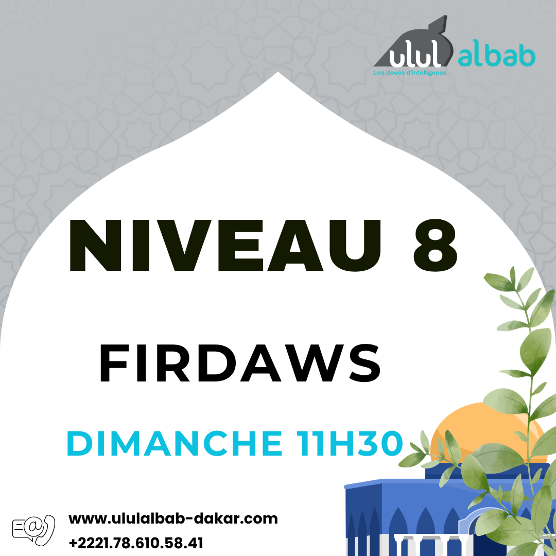 OCT CORAN NIVEAU 8 FIRDAWS