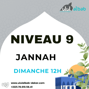 OCT CORAN NIVEAU 9 JANNAH DIMANCHE