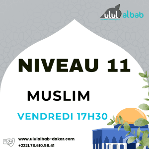 OCT CORAN NIVEAU 11 MUSLIM VENDREDI