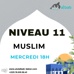 OCT CORAN NIVEAU 11 MUSLIM MERCREDI