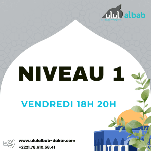 OCT CORAN NIVEAU 1 VENDREDI