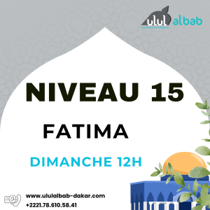 OCT CORAN NIVEAU 15 FATIMA