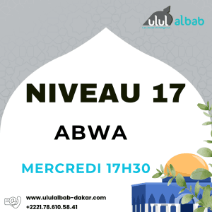 OCT CORAN NIVEAU 17 AL ABWA