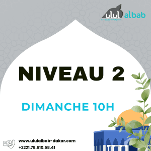 OCT CORAN NIVEAU 2 DIMANCHE