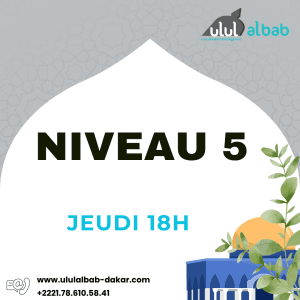OCT CORAN NIVEAU 5 JEUDI