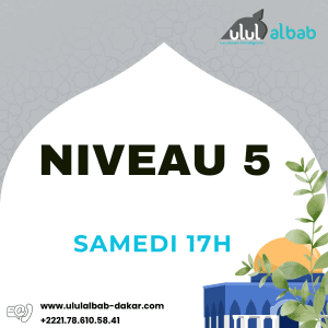 OCT CORAN NIVEAU 5 SAMEDI