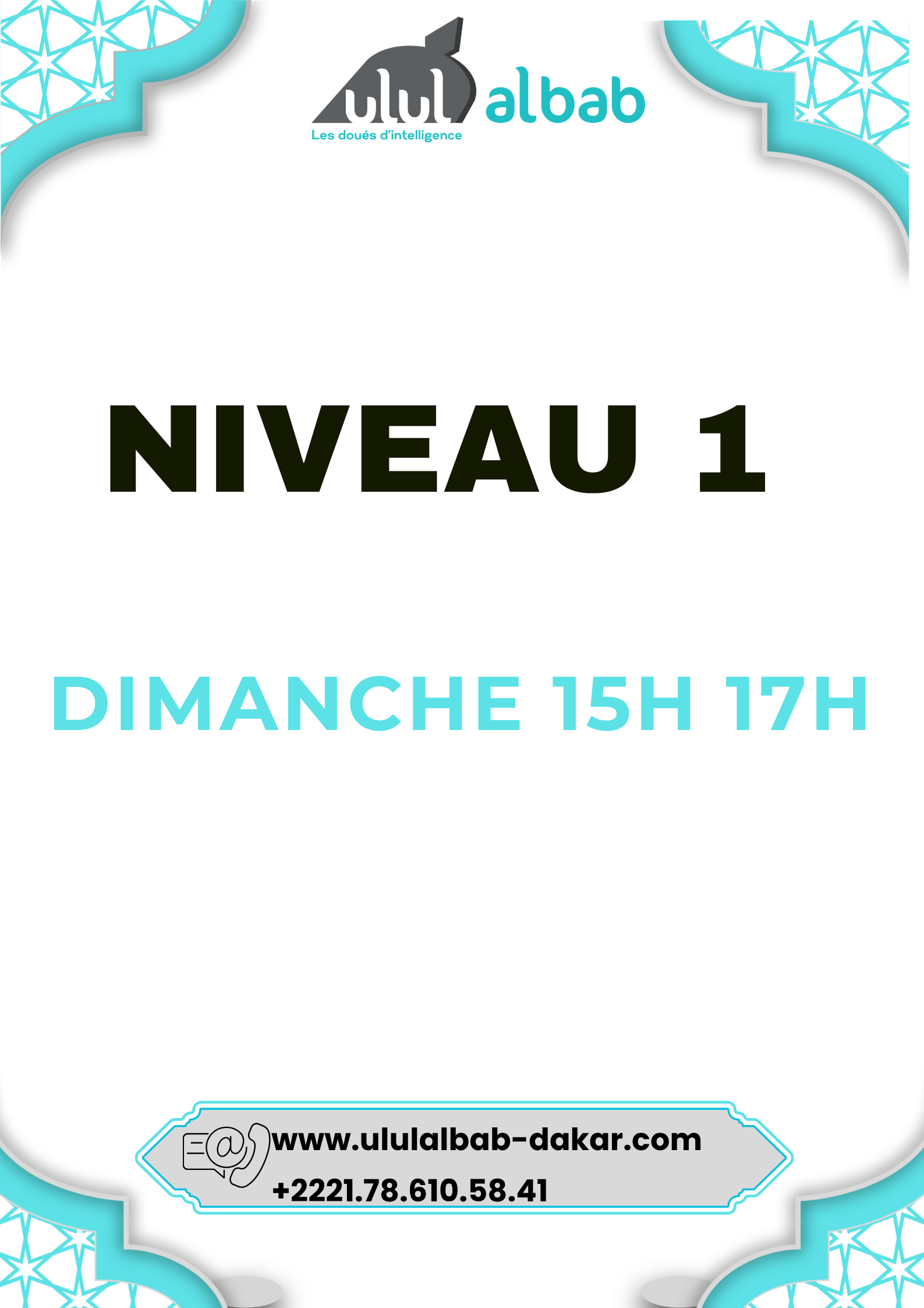 NOV CORAN NIVEAU 1 DIMANCHE