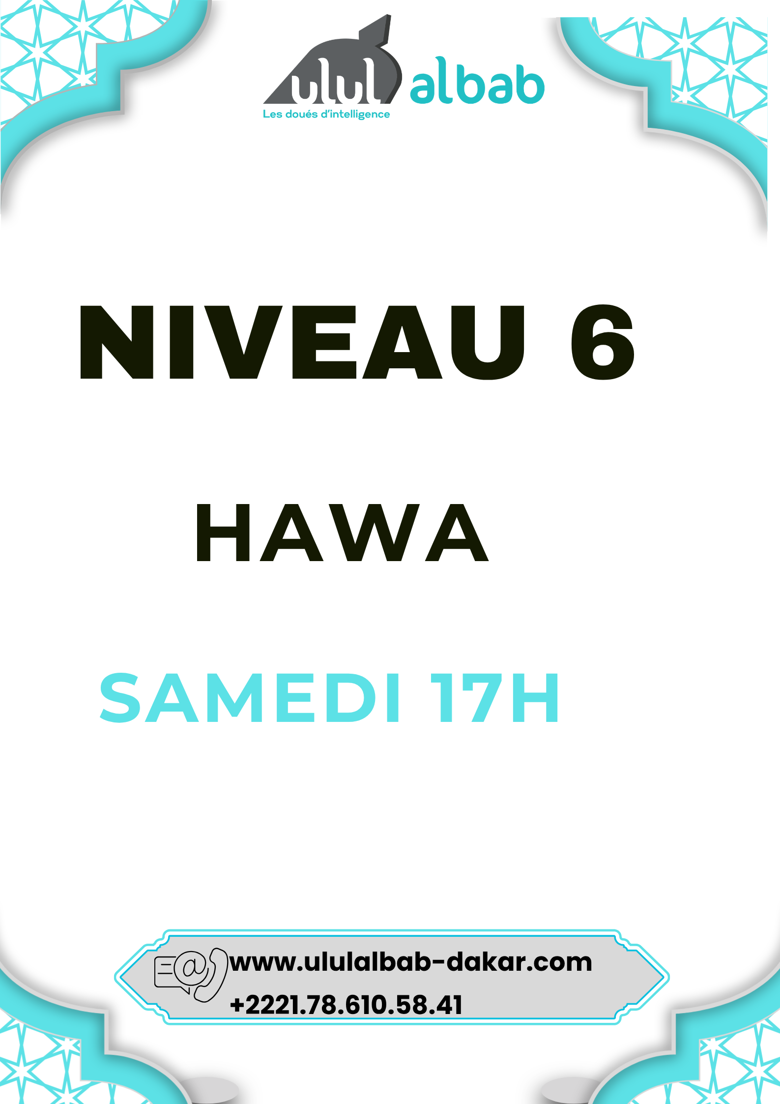 NOV CORAN NIVEAU 6 HAWA SAMEDI
