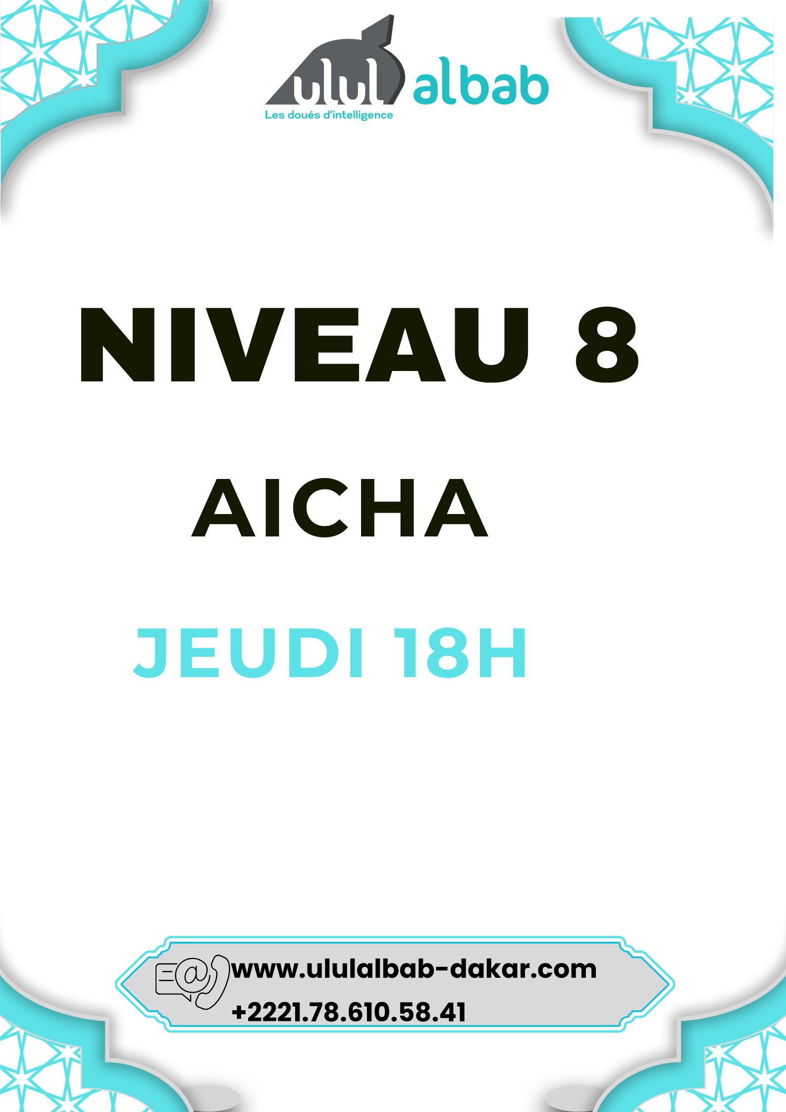 NOV CORAN NIVEAU 8 AÏCHA JEUDI