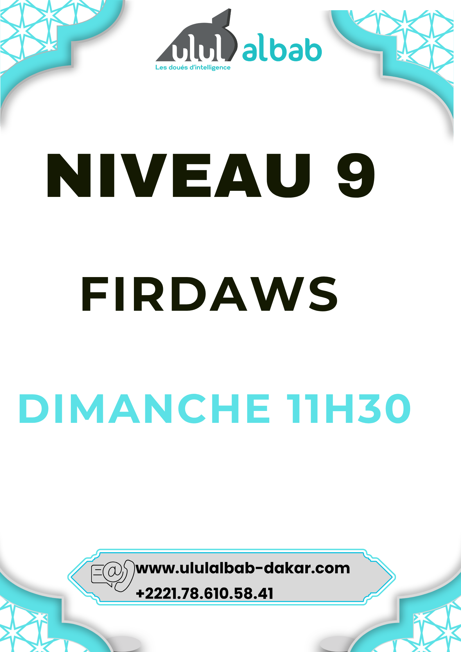 NOV CORAN NIVEAU 9 FIRDAWS