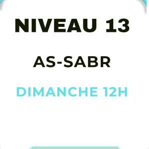 NOV CORAN NIVEAU 13 AS-SABR