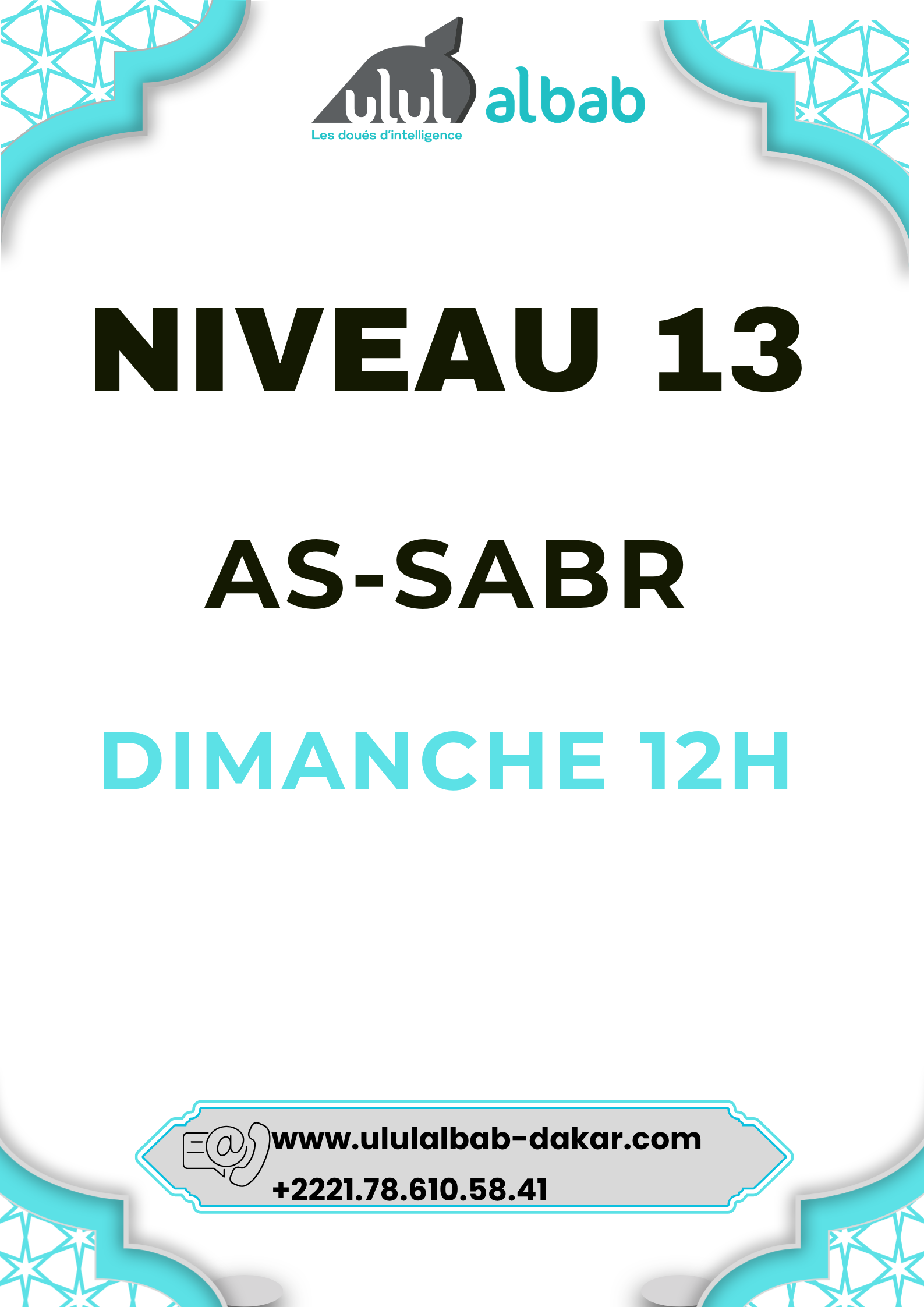 NOV CORAN NIVEAU 13 AS-SABR