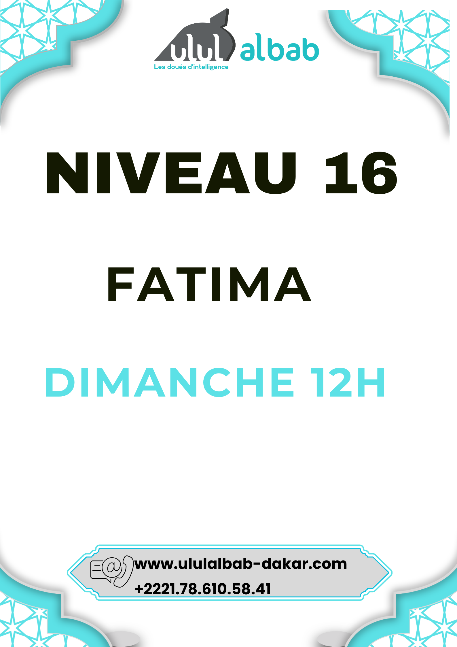 NOV CORAN NIVEAU 16 FATIMA